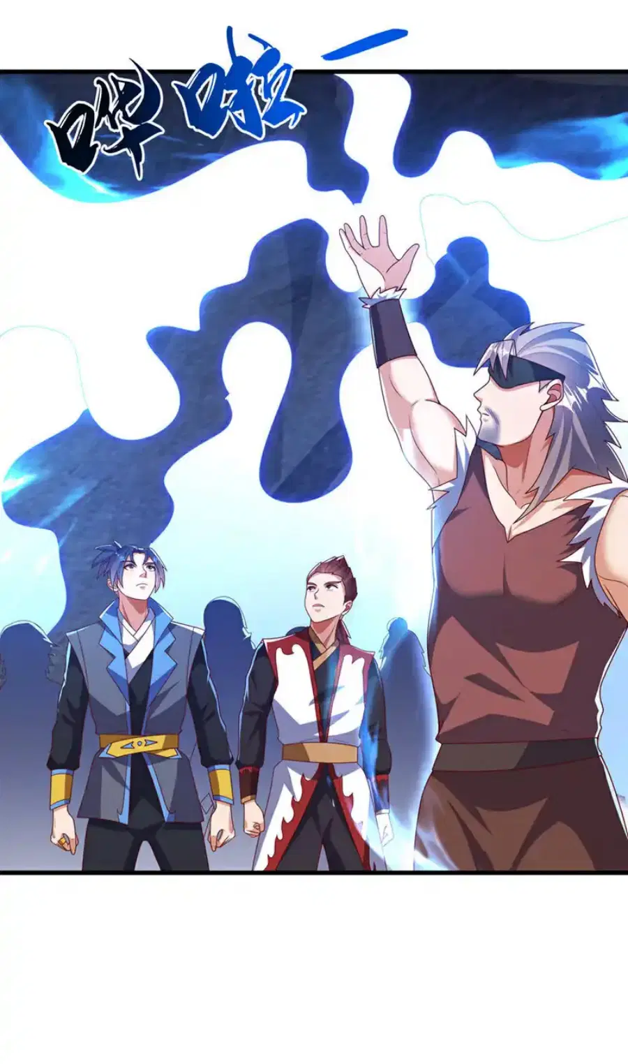 Wu Ni ตอนที่ 460 — page 6 of 34