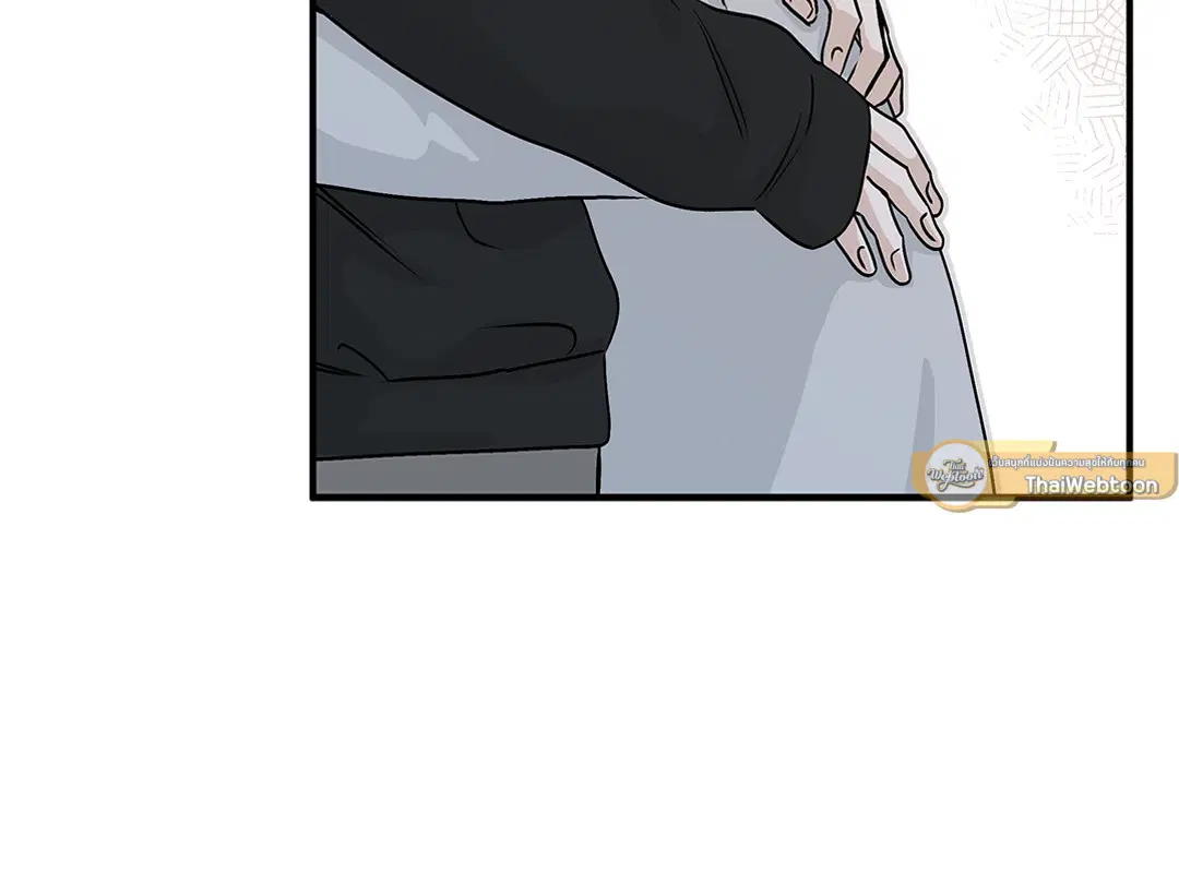 Low Tide in Twilight ตอนที่ 30 — page 49 of 71
