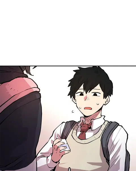 The Player ตอนที่ 1 — page 81 of 246