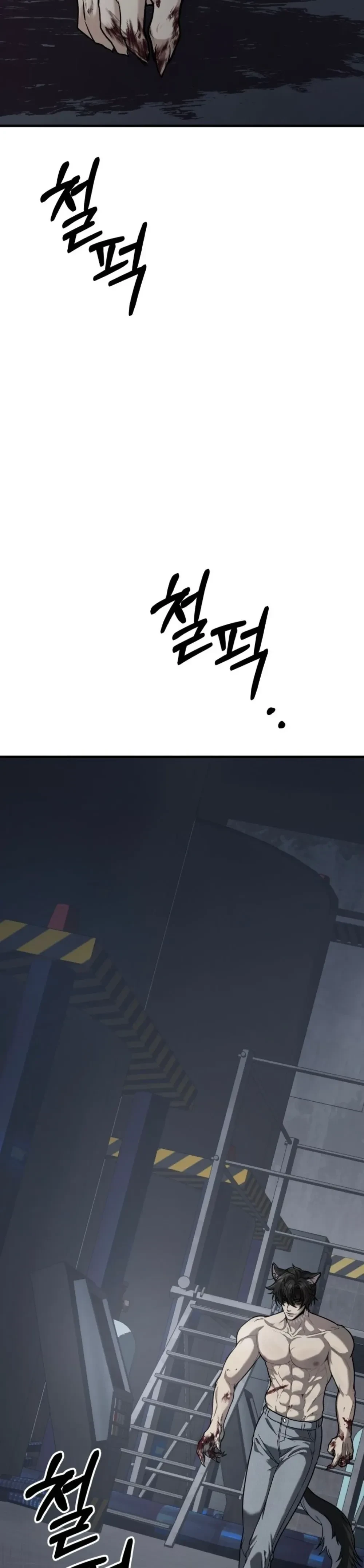 Love & Hatred – รักและชิงชัง ตอนที่ 1 — page 2 of 49