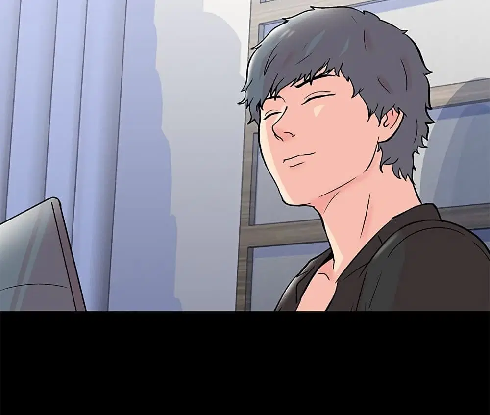 Project Utopia ตอนที่ 75 — page 6 of 80