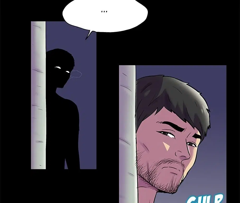 Project Utopia ตอนที่ 75 — page 18 of 80