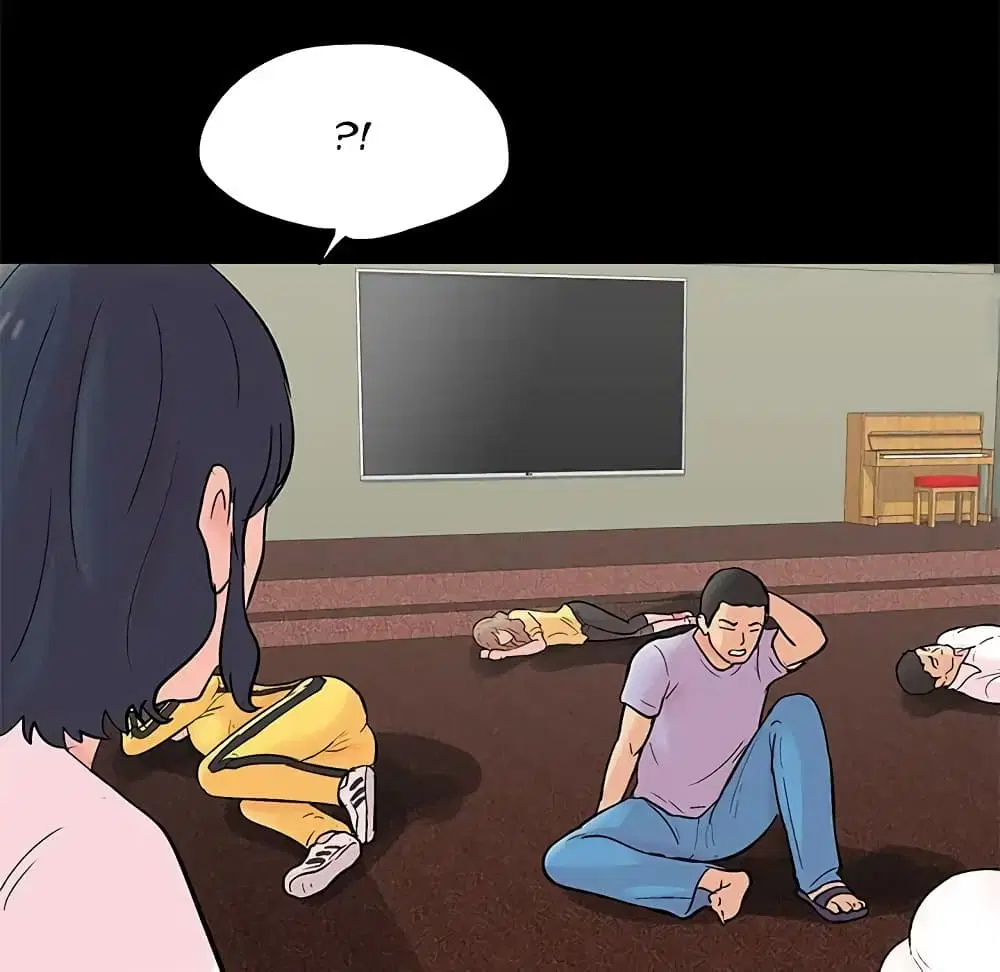 Project Utopia ตอนที่ 71 — page 9 of 93