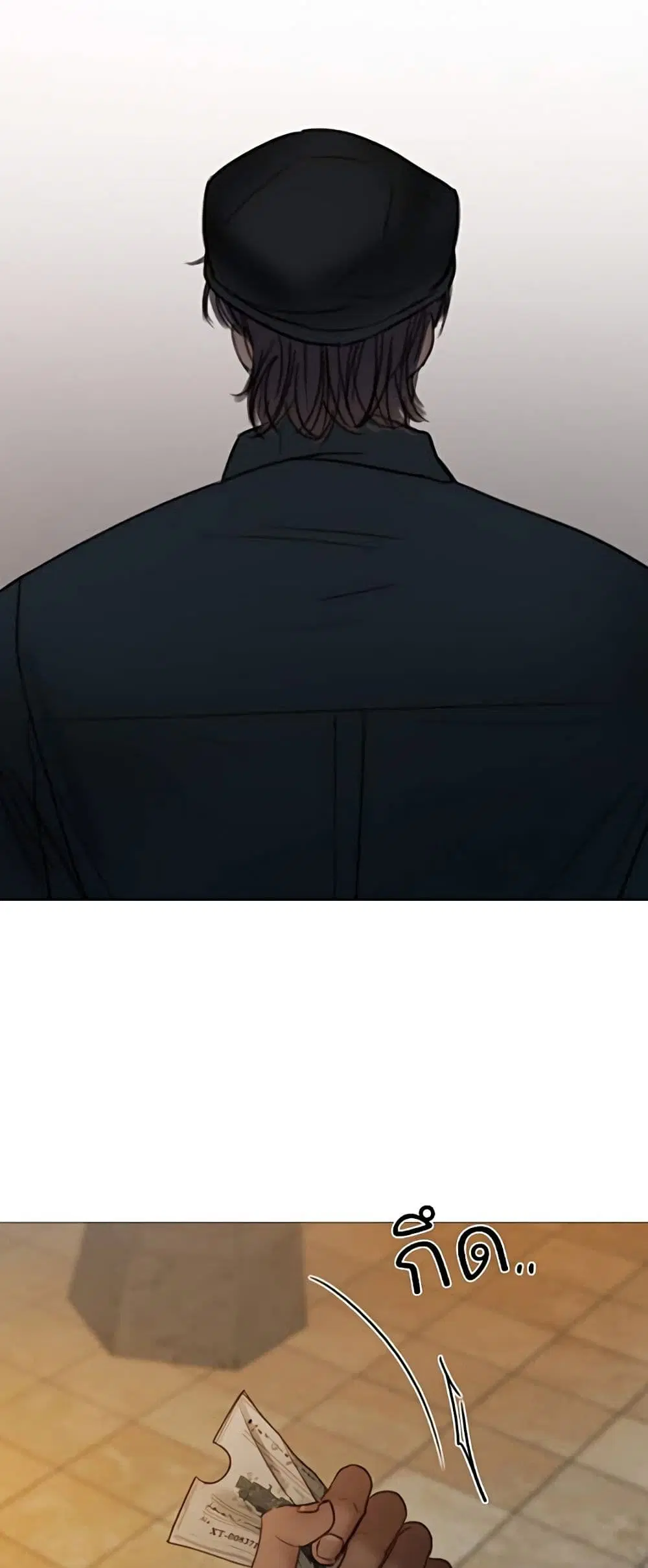 Serena ตอนที่ 95 — page 8 of 62