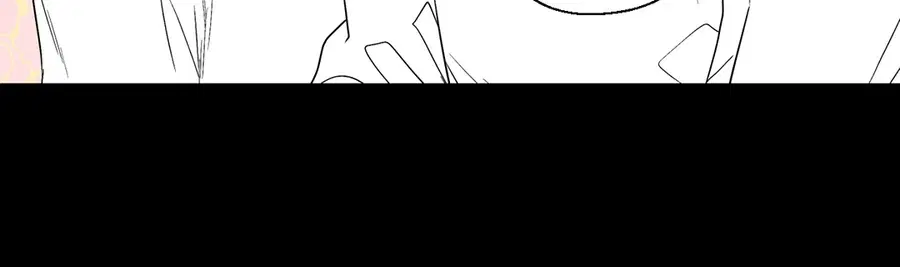 A Man of Virtue ตอนที่ 59 — page 9 of 55