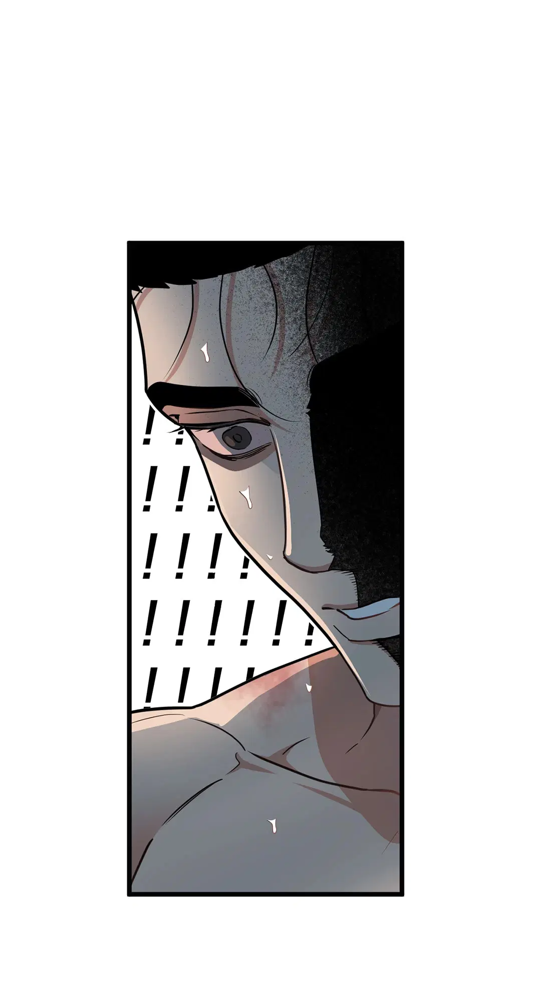 Full Volume ตอนที่ 76 — page 80 of 86