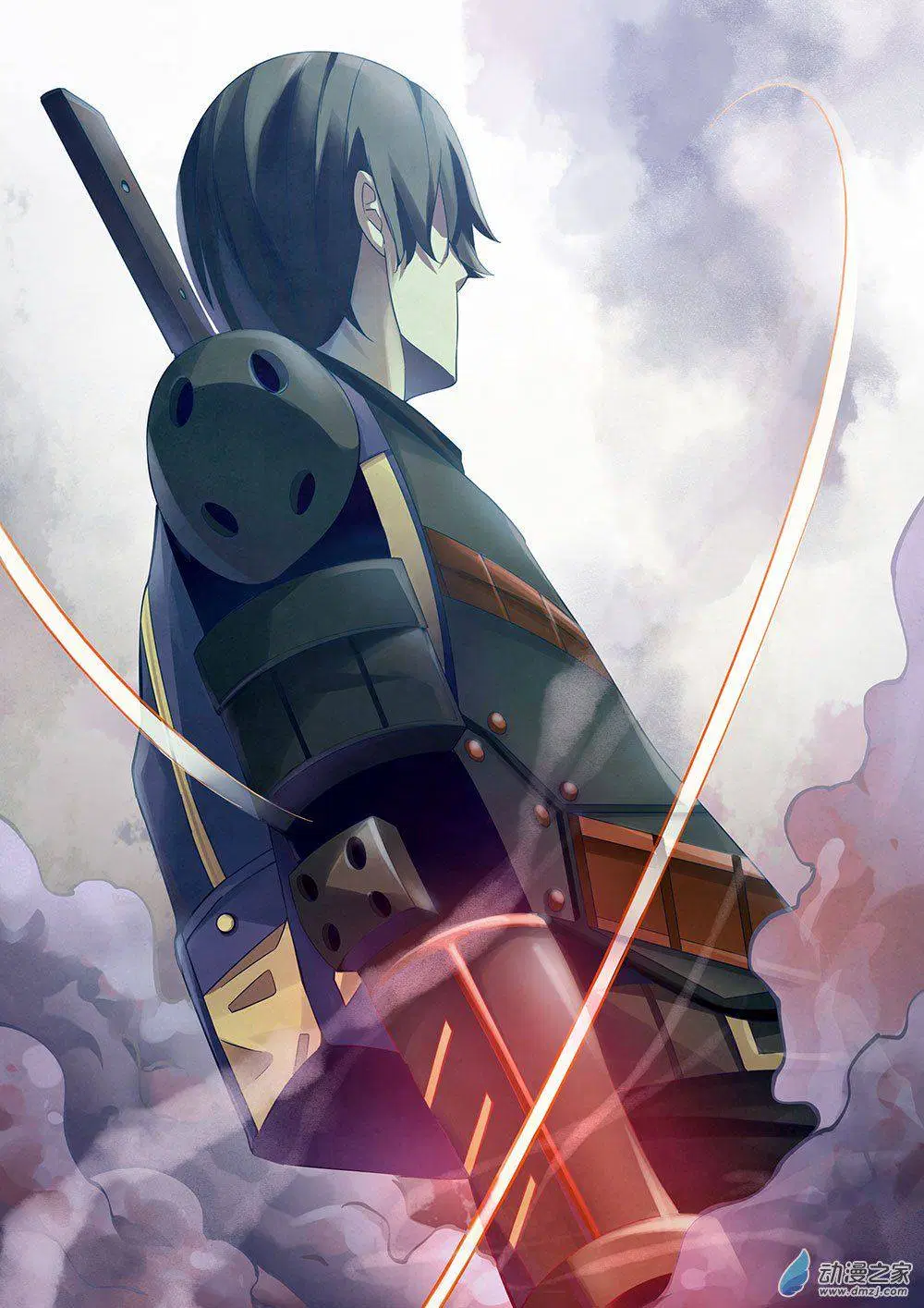 The Last Human ตอนที่ 33 — page 9 of 16