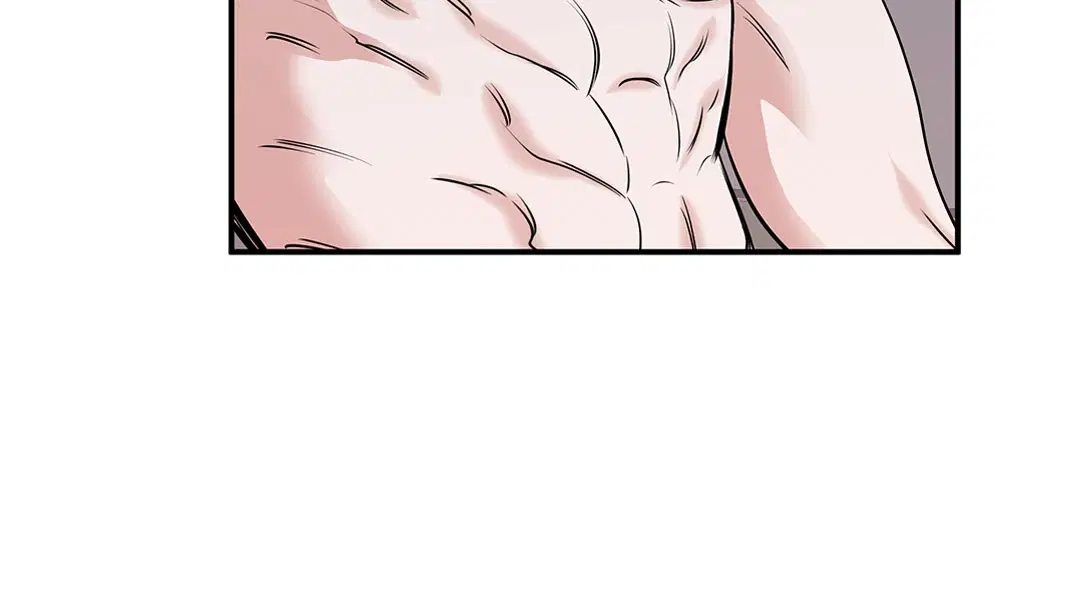 Low Tide in Twilight ตอนที่ 82 — page 64 of 79
