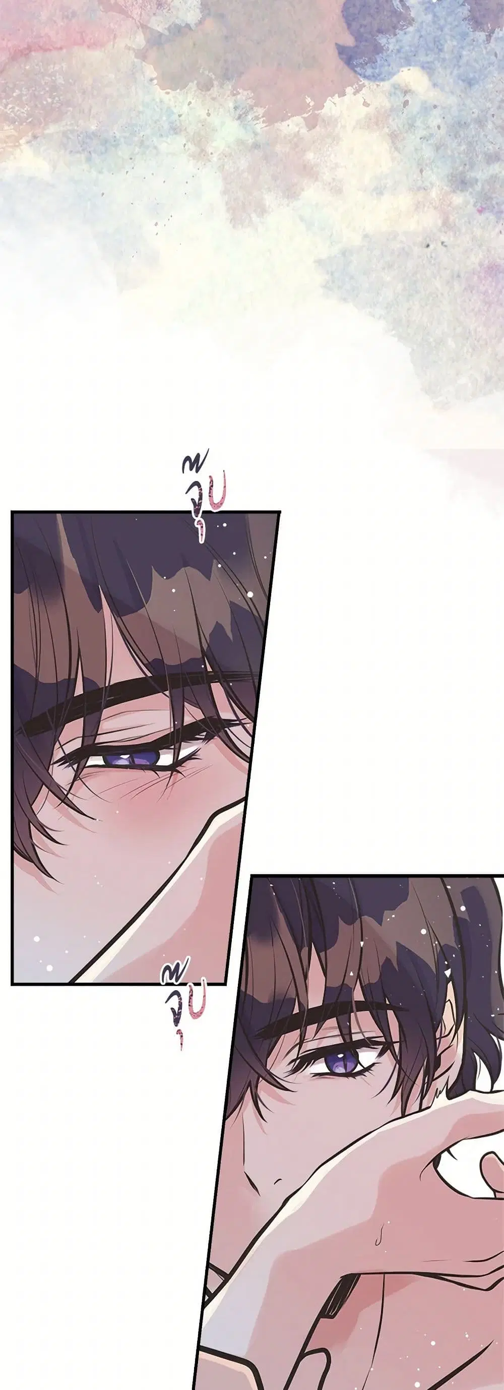 My Sister Picked up the Male Lead ตอนที่ 48 — page 9 of 37