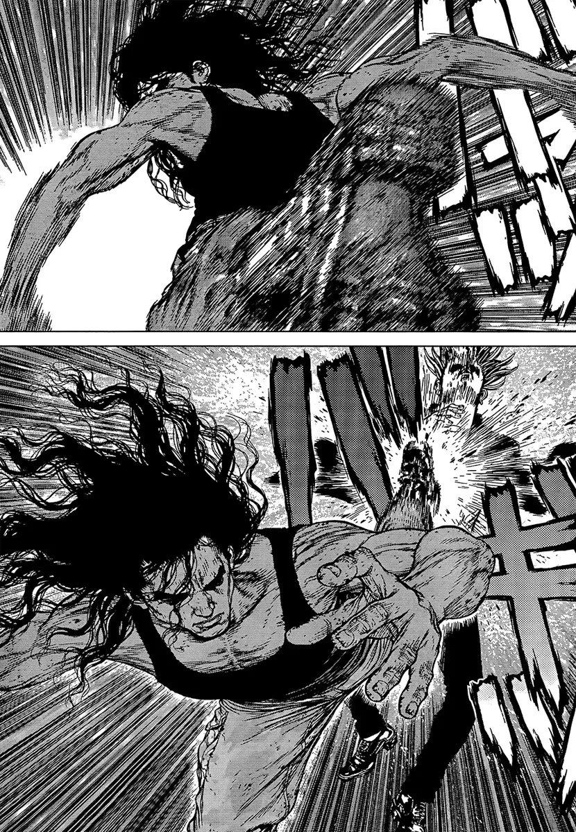 Sun-ken Rock ตอนที่ 112 — page 3 of 22