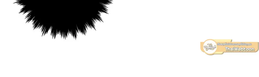 Sadistic Beauty ตอนที่ 18 — page 7 of 35