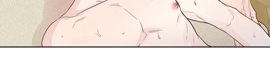 A Man of Virtue ตอนที่ 102.15 — page 33 of 54