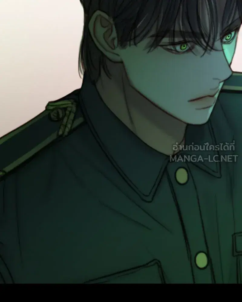 Serena ตอนที่ 128 — page 138 of 159