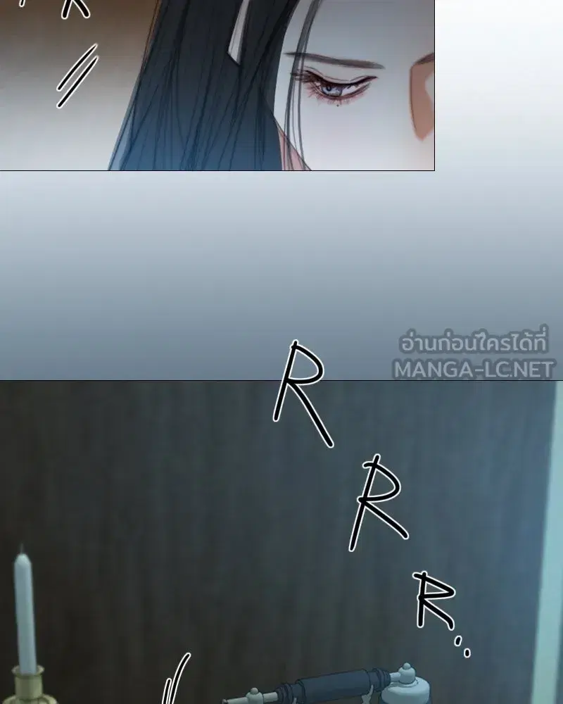 Serena ตอนที่ 113 — page 66 of 124