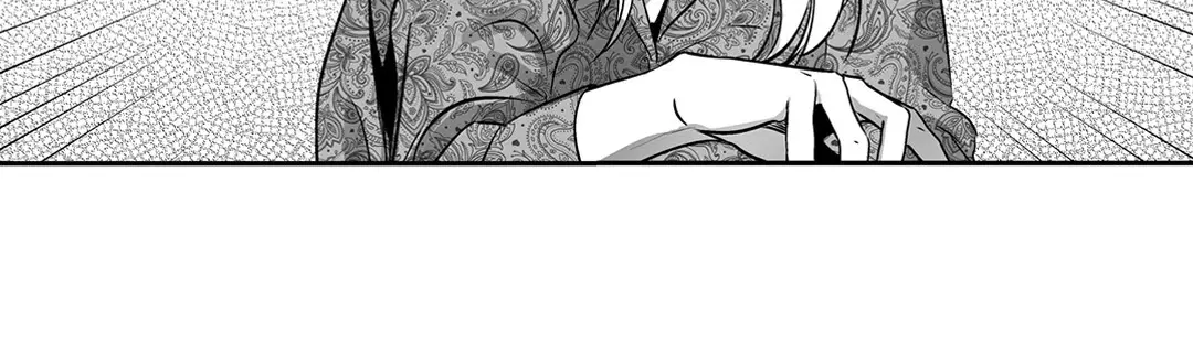 Love is an Illusion! – ซูเปอร์สตาร์ ตอนที่ 45.08 — page 16 of 52