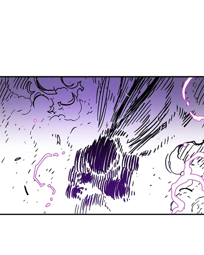 The Player ตอนที่ 145 — page 153 of 169