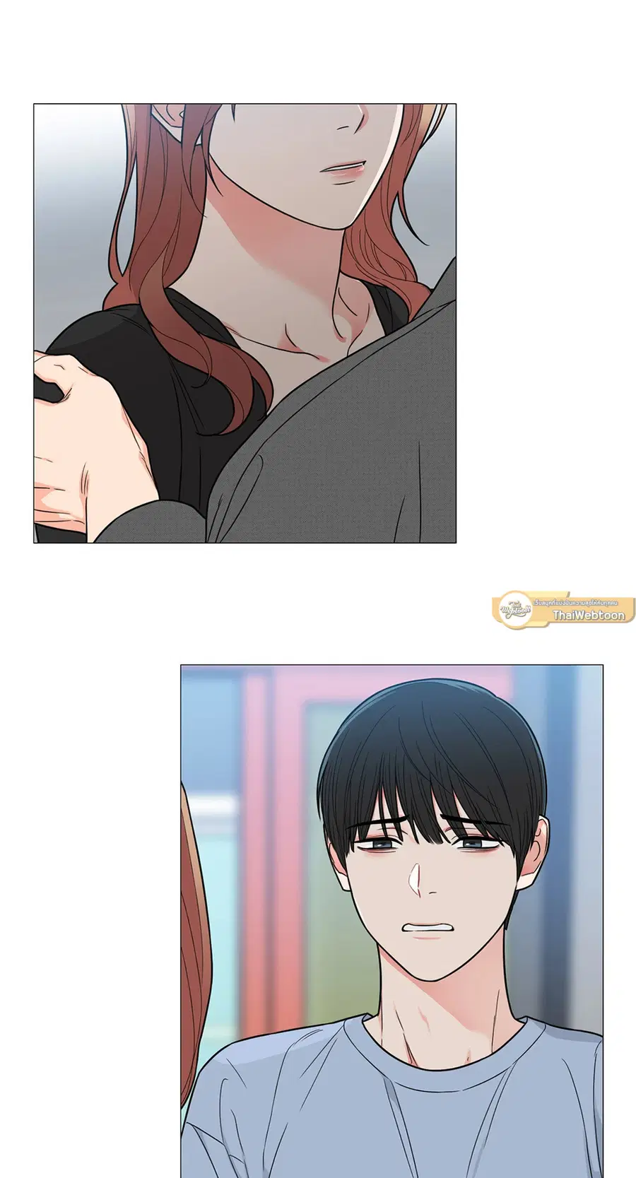 Sadistic Beauty ตอนที่ 112 — page 3 of 49