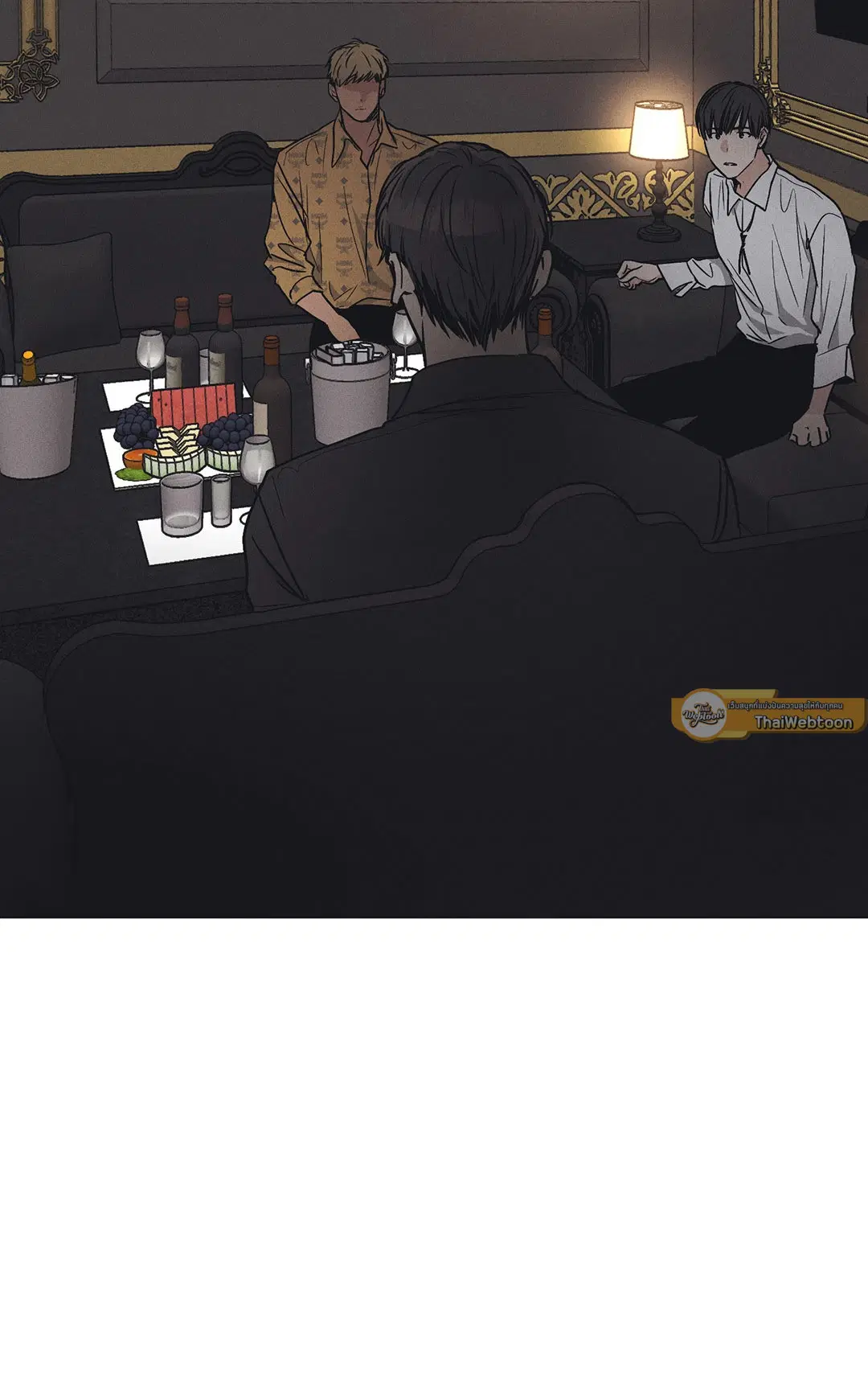 PAYBACK ตอนที่ 22 — page 84 of 85