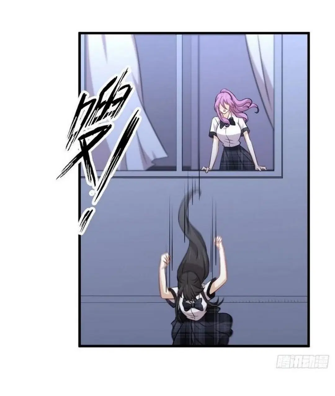 Immortal Swordsman in the Reverse World ตอนที่ 231 — page 33 of 41