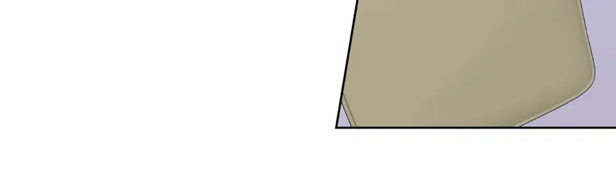 A Man of Virtue ตอนที่ 66 — page 33 of 62