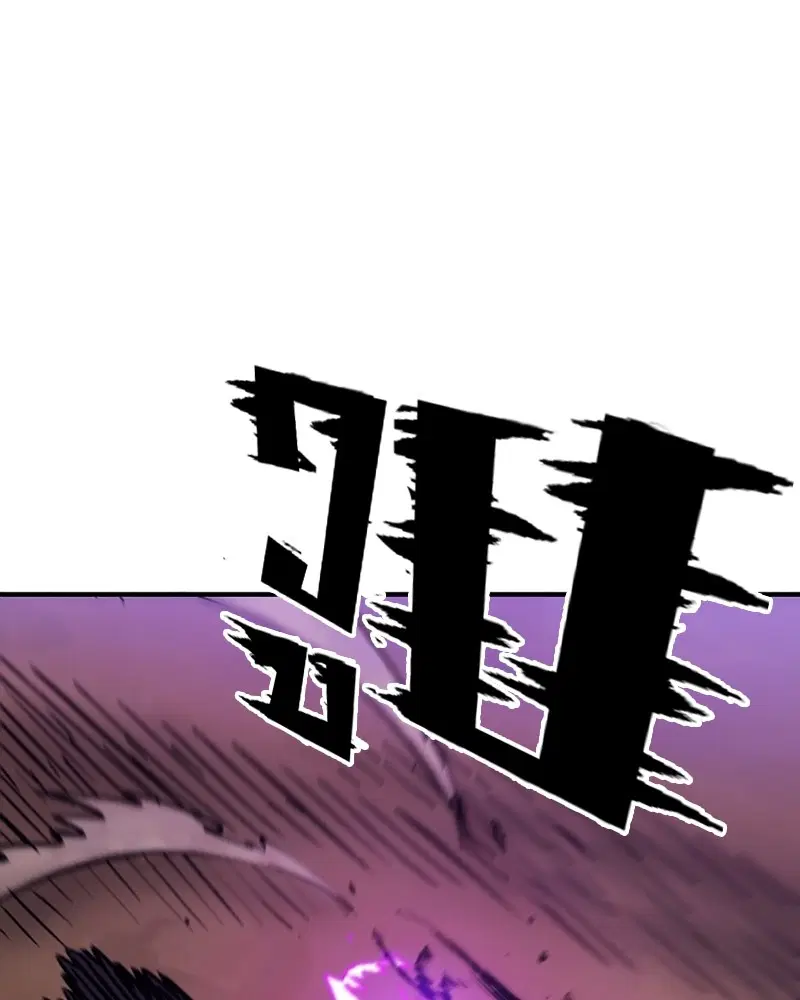 The Player ตอนที่ 141 — page 63 of 174