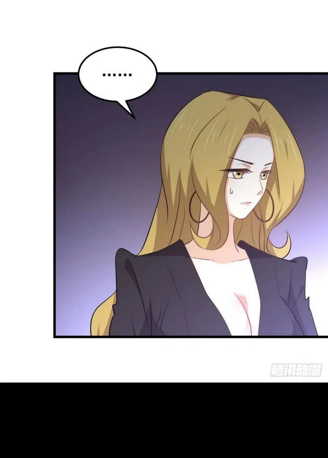 Immortal Swordsman in the Reverse World ตอนที่ 207 — page 7 of 36