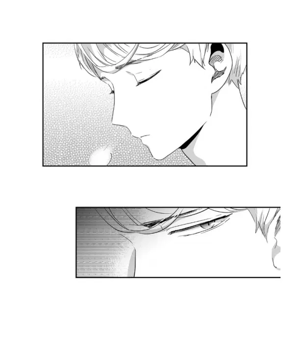 Love is an Illusion! – ซูเปอร์สตาร์ ตอนที่ 33 — page 38 of 41