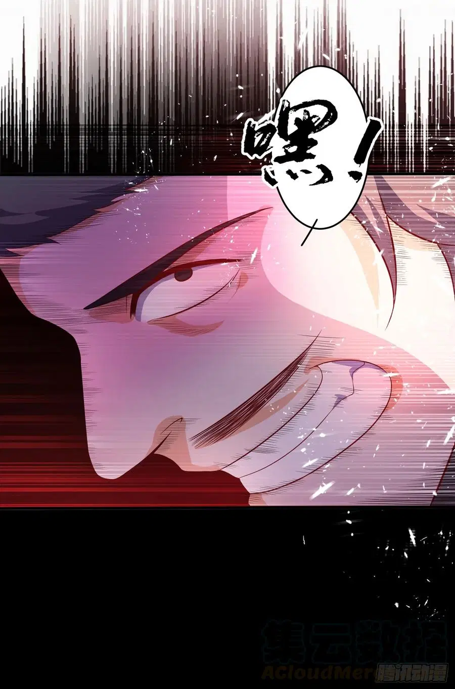 Wu Ni ตอนที่ 40 — page 36 of 43