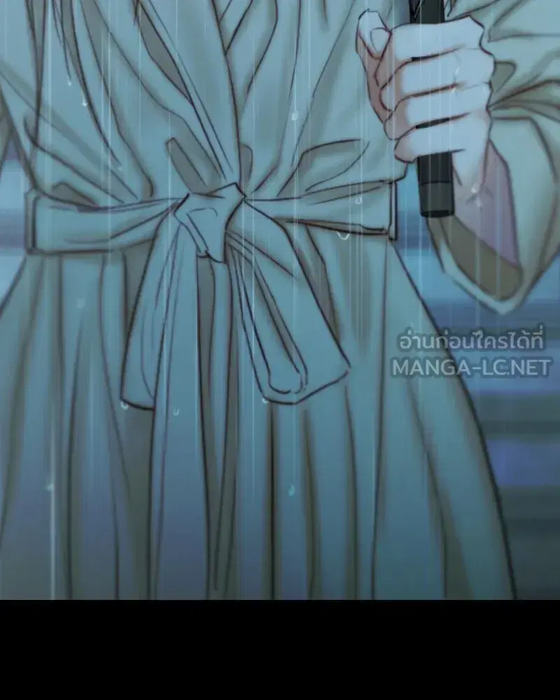 Serena ตอนที่ 127 — page 60 of 128