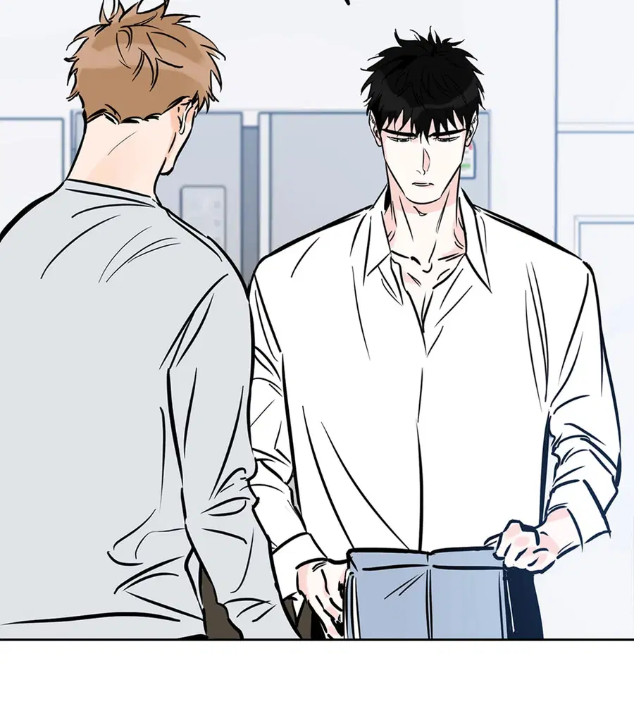 Lucky Paradise ตอนที่ 63 — page 16 of 59