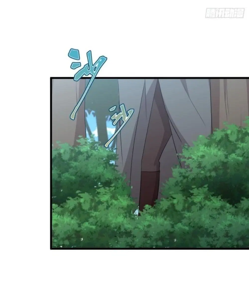 Immortal Swordsman in the Reverse World ตอนที่ 299 — page 20 of 37