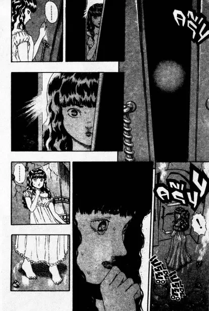 Berserk ตอนที่ 5 — page 87 of 105