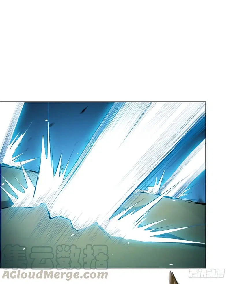 Wu Ni ตอนที่ 22 — page 2 of 50