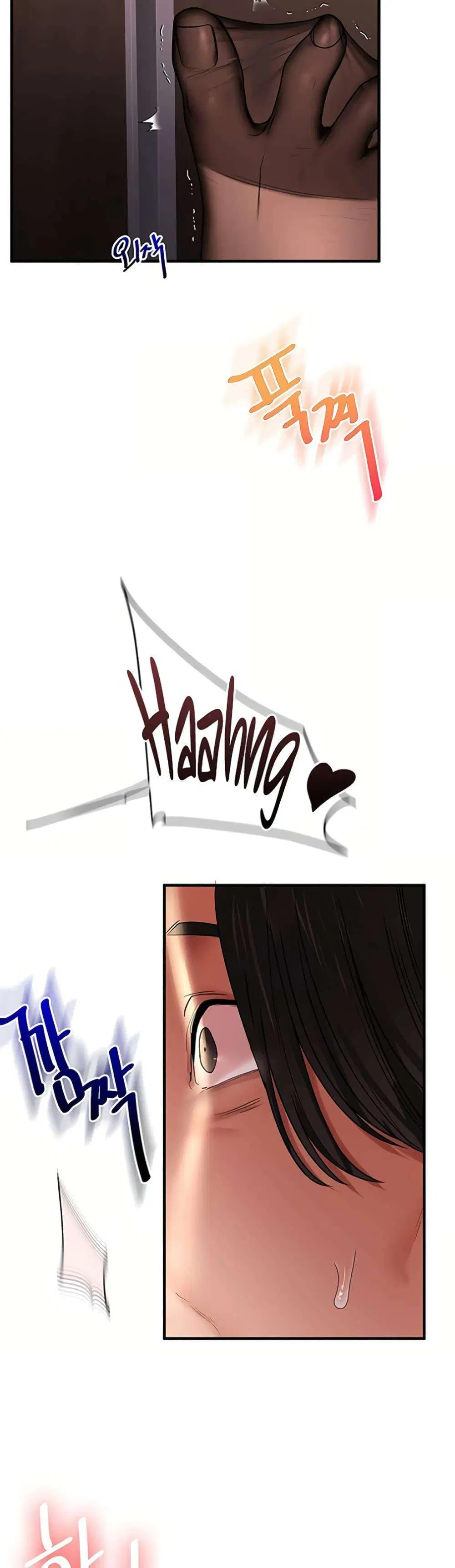 Relationship Reversal ตอนที่ 114 — page 43 of 50