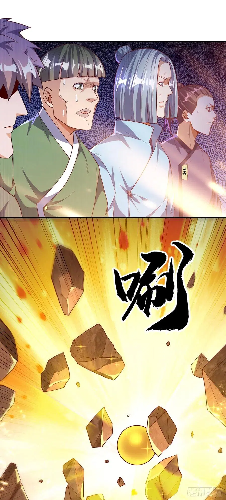 Wu Ni ตอนที่ 121 — page 34 of 37