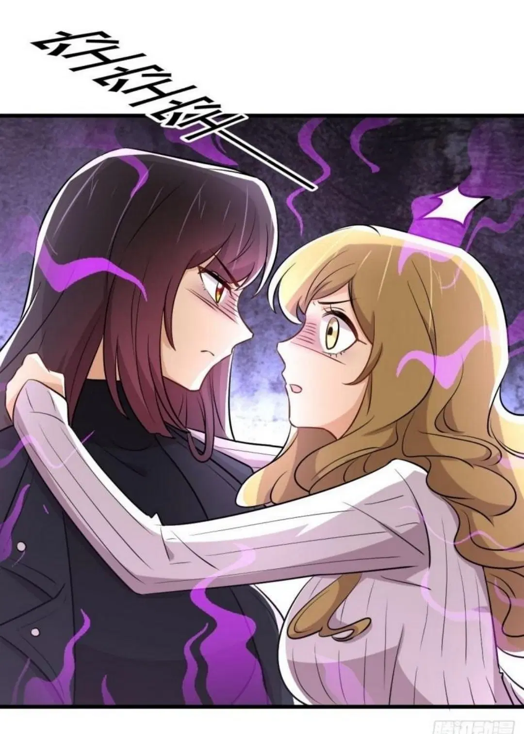 Immortal Swordsman in the Reverse World ตอนที่ 279 — page 15 of 37