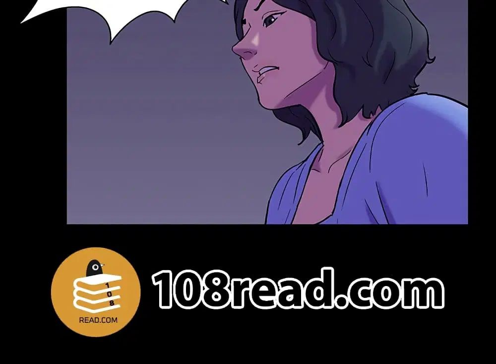 Project Utopia ตอนที่ 107 — page 28 of 74