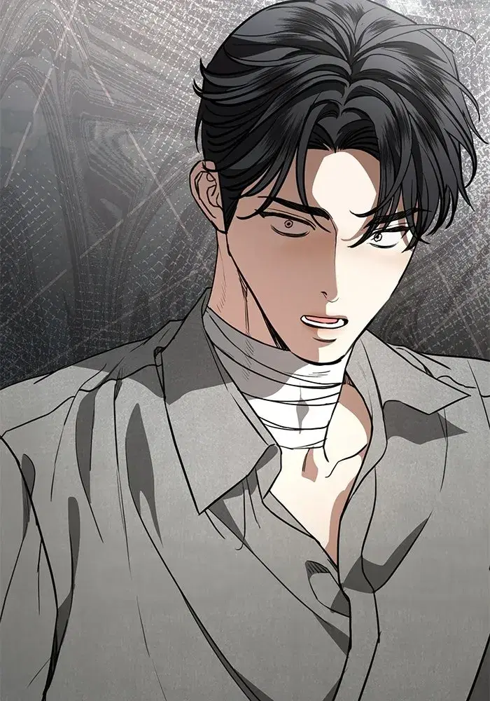 To My Husband’s Mistress ตอนที่ 109 — page 92 of 133