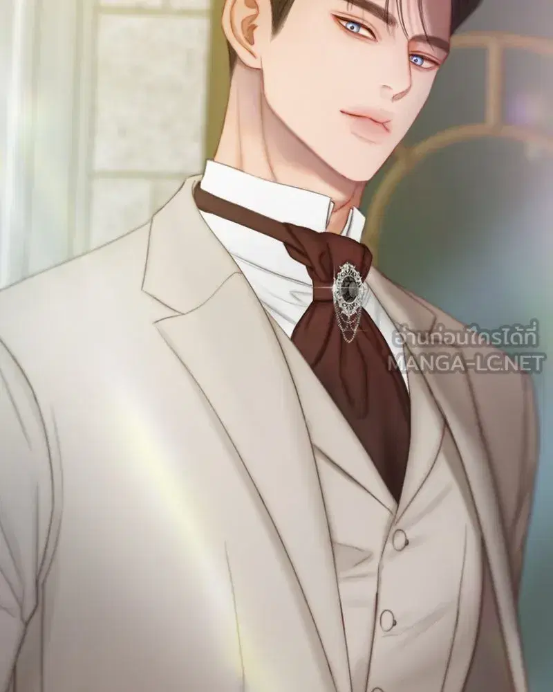 Serena ตอนที่ 111 — page 108 of 115