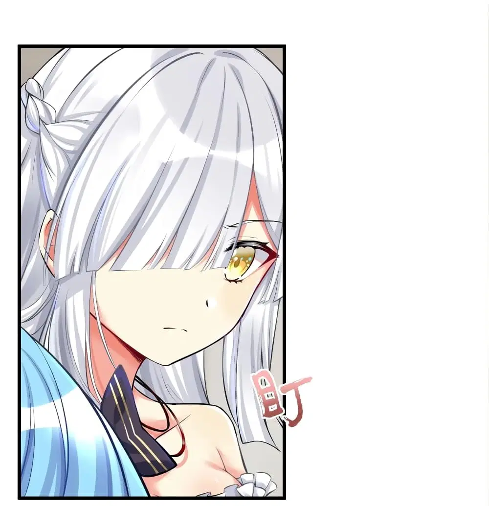 What Happended? Why I become to Girl? ตอนที่ 42 — page 28 of 43