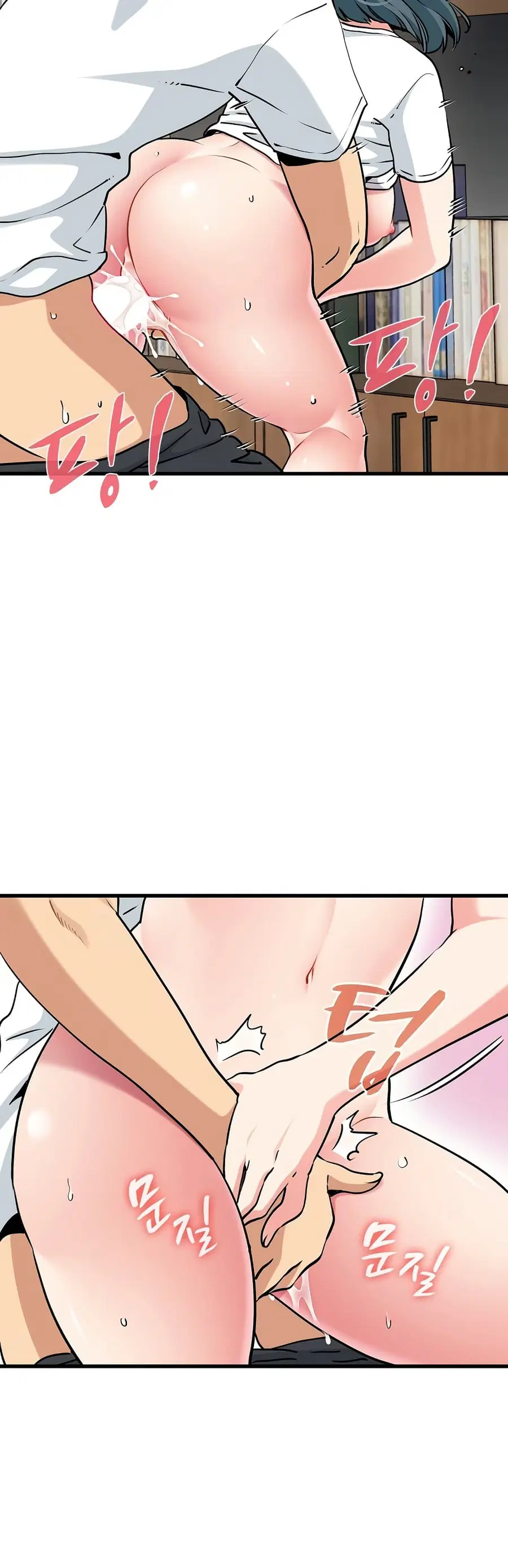 The Turning Point ตอนที่ 72 — page 8 of 50