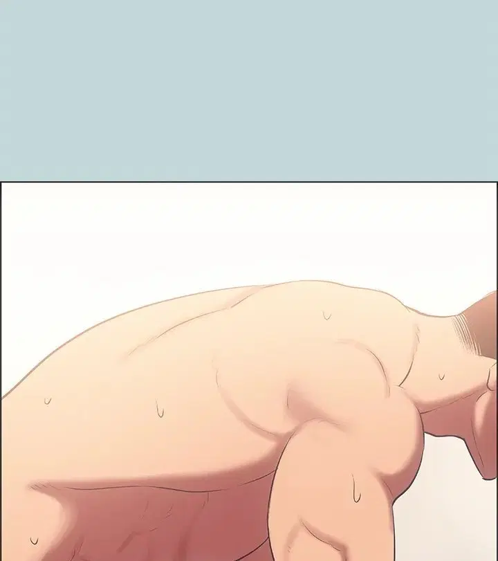 Summer Vacation ตอนที่ 47 — page 31 of 90