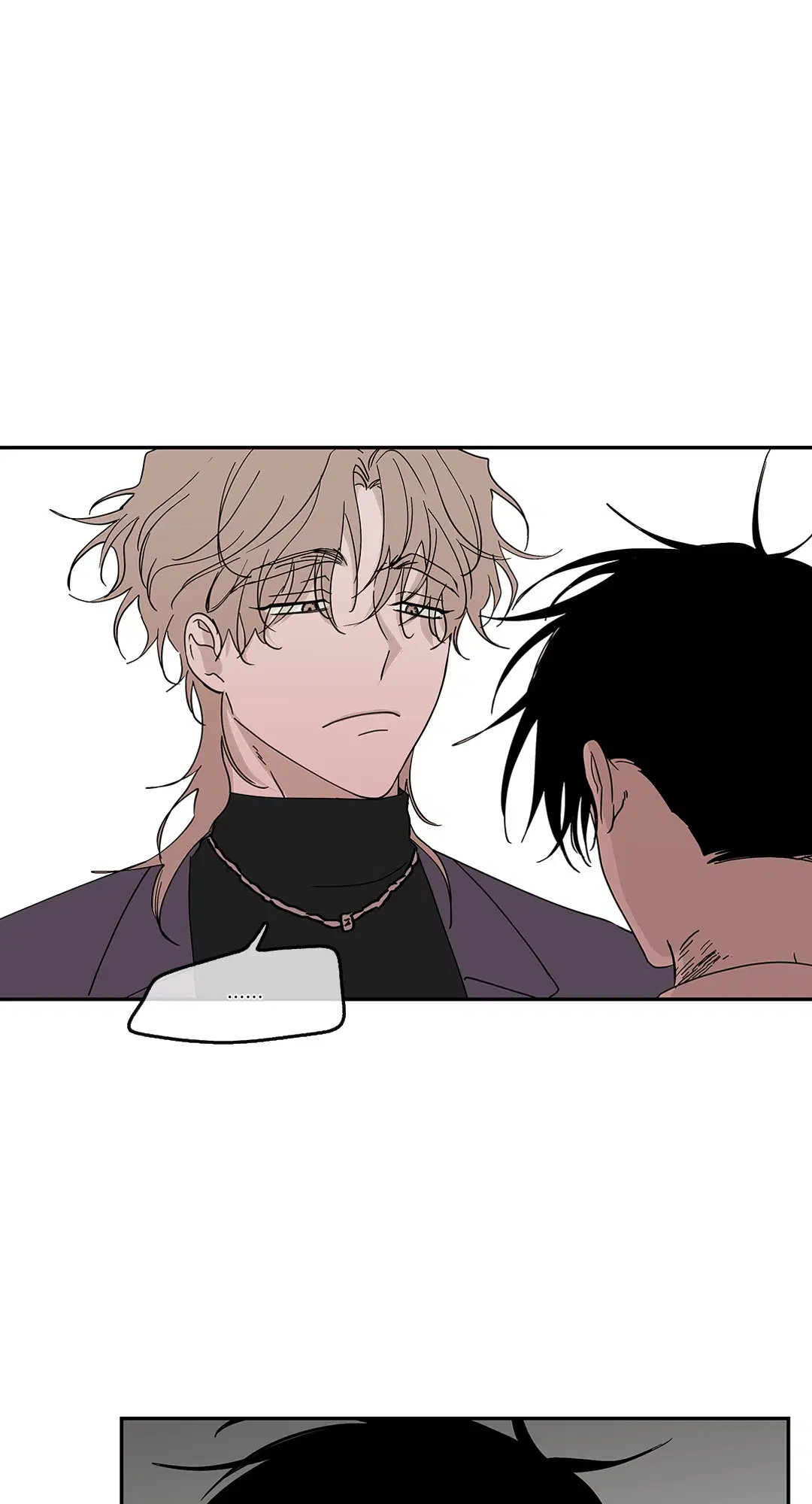 Low Tide in Twilight ตอนที่ 9 — page 18 of 61