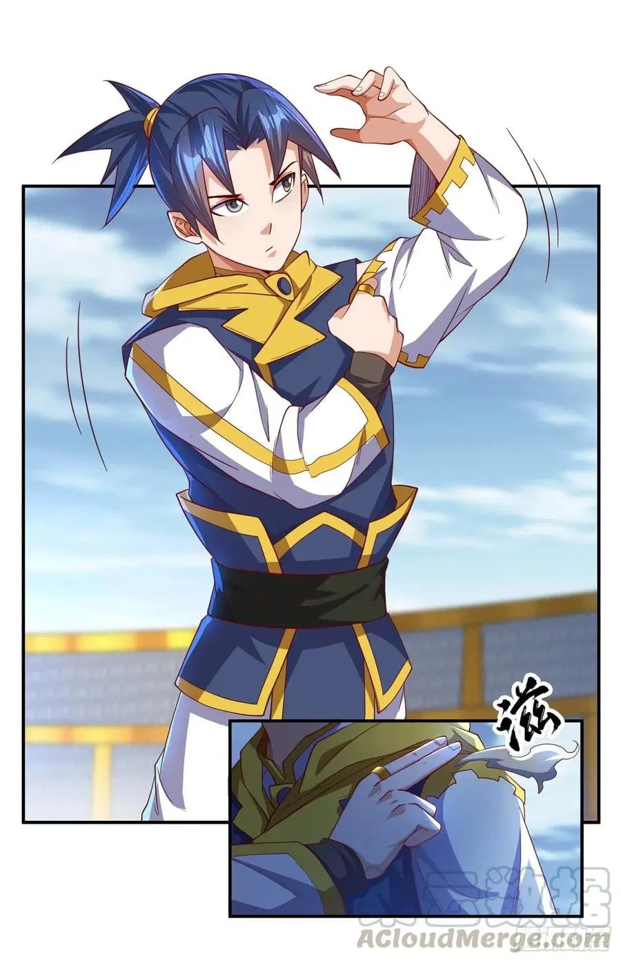 Wu Ni ตอนที่ 152 — page 19 of 35