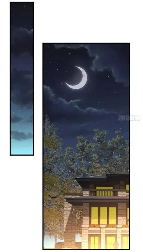 Immortal Swordsman in the Reverse World ตอนที่ 130 — page 14 of 44