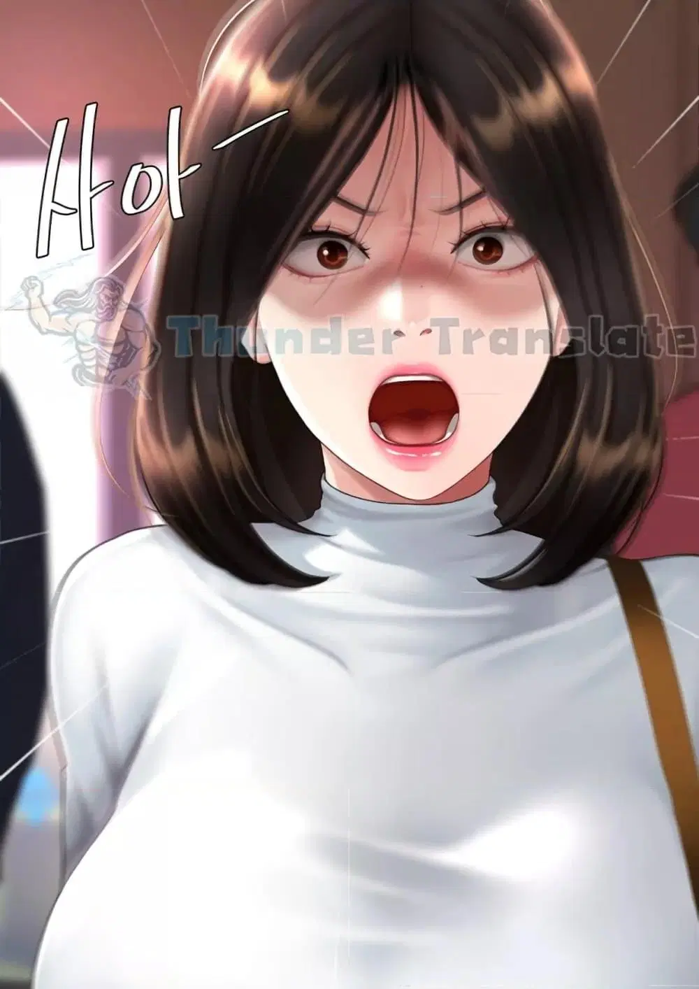 Go Ahead Mom ตอนที่ 92 — page 35 of 171