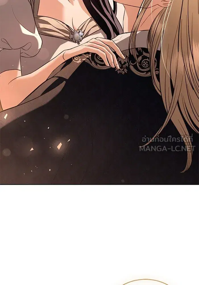 To My Husband’s Mistress ตอนที่ 38 — page 51 of 108