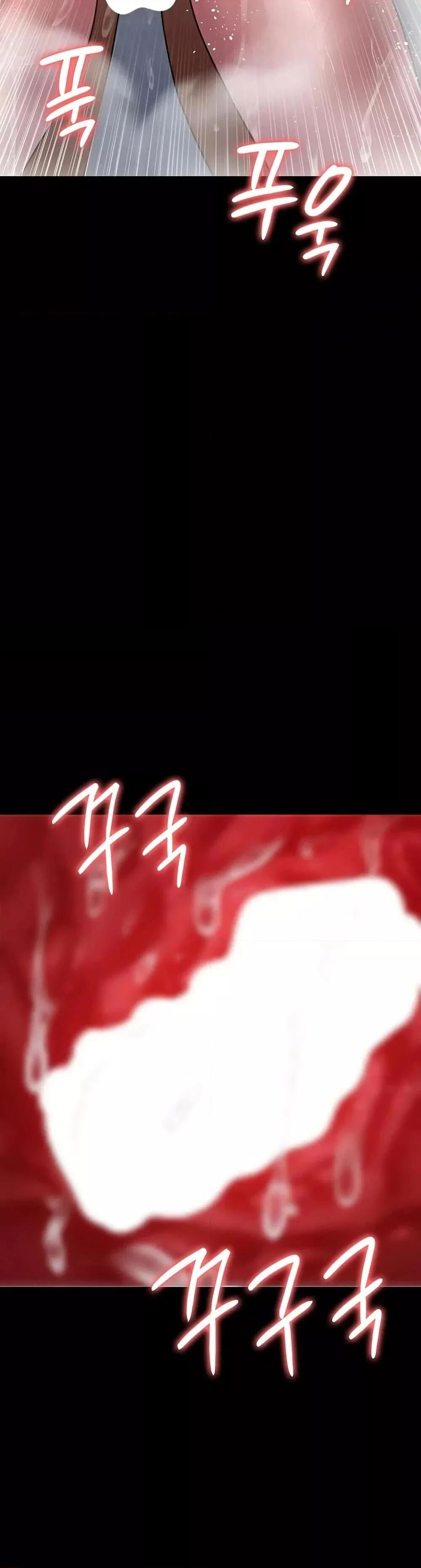 Night Hospital ตอนที่ 92 — page 30 of 50