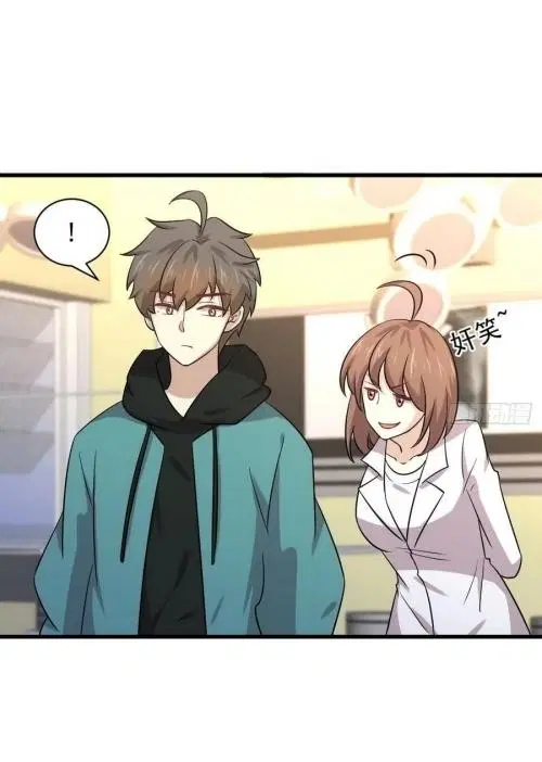 Immortal Swordsman in the Reverse World ตอนที่ 139 — page 22 of 45