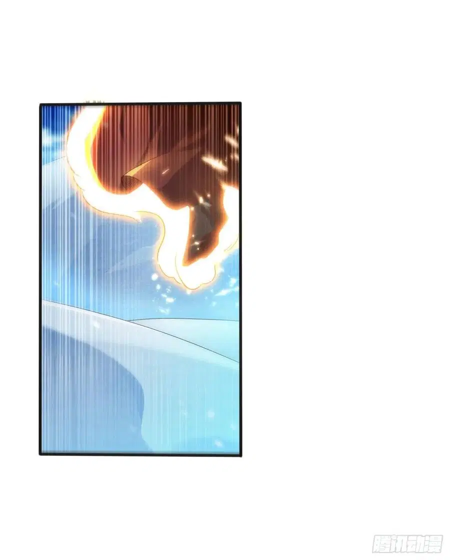 Wu Ni ตอนที่ 67 — page 25 of 35